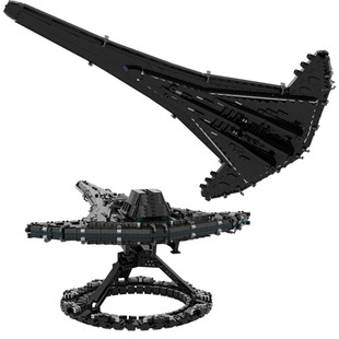 Moc-143894 Large Ancient Ship Spaceship in the Tv Series about the Universe 5704 Particle Count