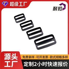 其他箱包配件;插扣;猫猫玩具