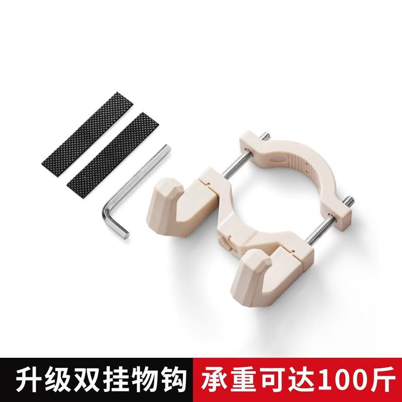 电动车挂钩牛牛挂钩电瓶自行车万能挂物头盔书包中间前挂钩神器|undefined