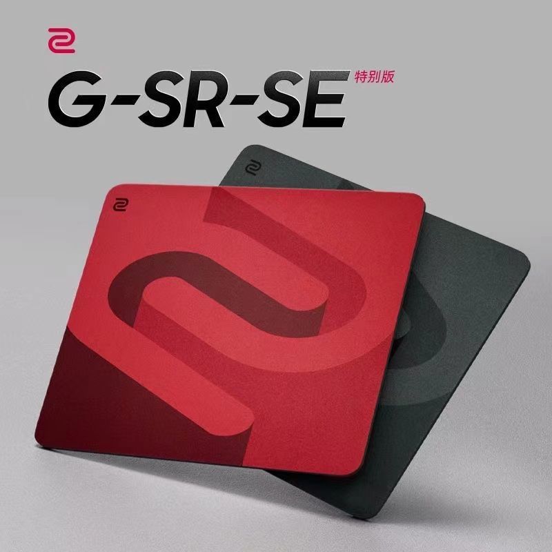 ZOWIEGEAR ZOWIEGEAR gsrse ブライト/グレー プロ e スポーツ ファイン ゲーミング マウス パッド 滑らかな大型デスク マット|undefined