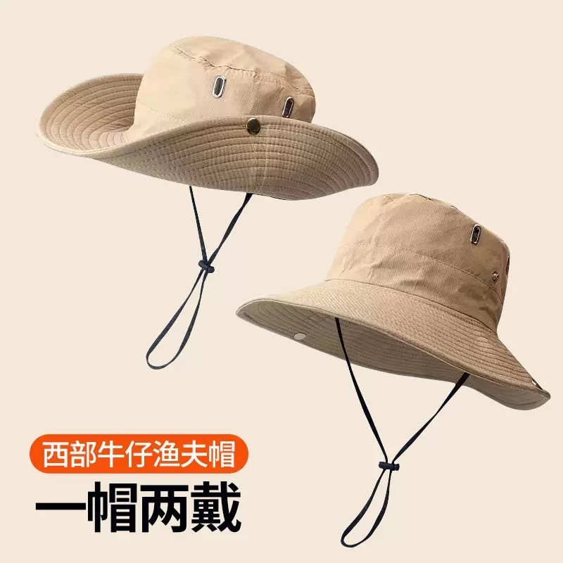 人気のアウトドアレトロフィッシャーマンハット、夏のハイキング、釣り、日焼け止めサンハット、登山、ウエスタンサンシェードカウボーイハット|undefined