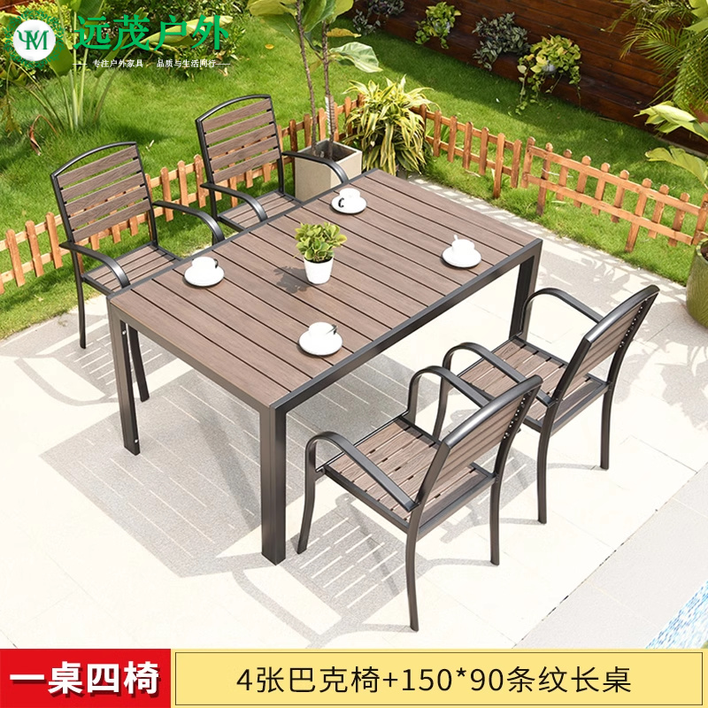 벅체어 : 4+1 [150*90 스트라이프 롱테이블]