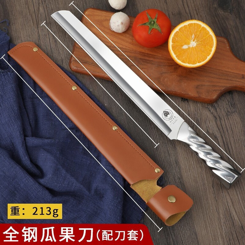 Cuchillo de frutas conjunto doméstico comercial de corte de sandía grande alargado cuchillo de frutas de corte de cabello plano cuchillo de pelado Yangjiang