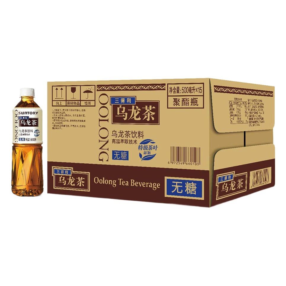 Suntory чай Улун 500 мл * 15 бутылок/коробка без сахара чайный напиток с низким содержанием сахара экономит почтовые расходы