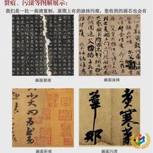 ✅清明上河图丝绸画卷轴装饰画客厅玄关古风挂画故宫名画礼品