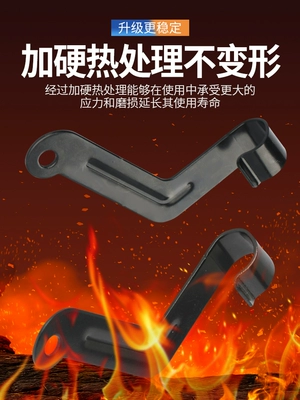 front wheel oil pipe bracket hook, Other Electric Vehicle Accessories