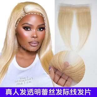 TK���N���˰l�l�K�ֿ��ٽz͸��l�K human hair lace closure
