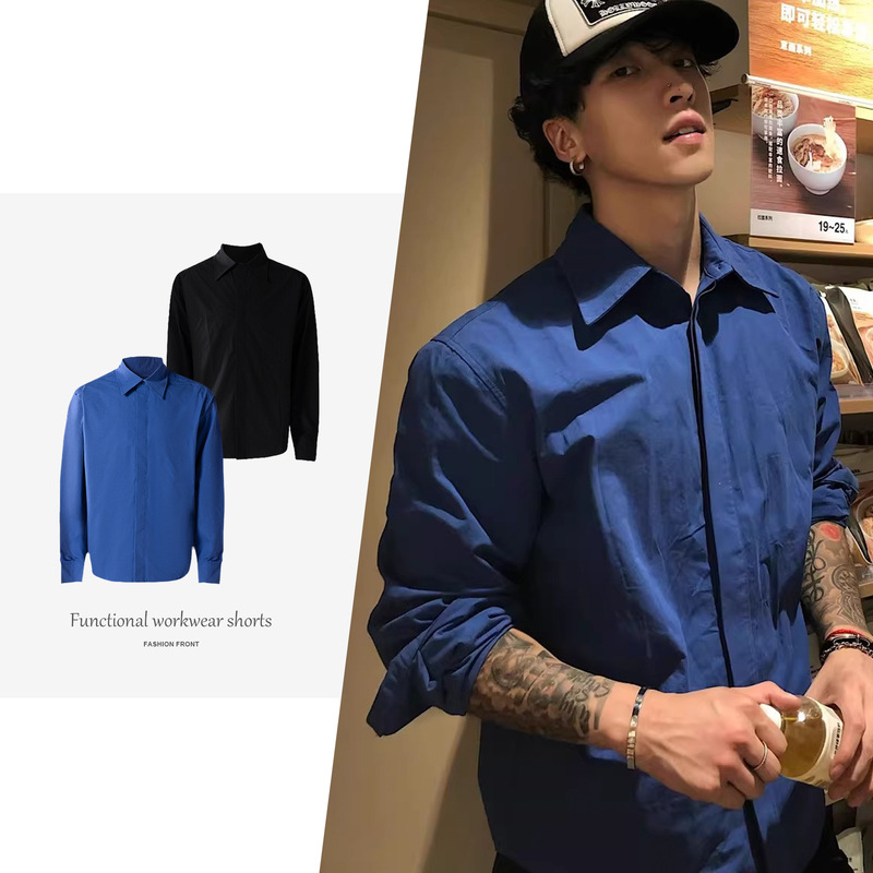 【Csmy】Lostmyself High-End, Slim-Fit, Wrinkle-Resistant, Stylish Basic Versatile Long-Sleeve White Shirt for Men 【Csmy】Lostmyself High-End, Slim-Fit, Wrinkle-Resistant, Stylish Basic Versatile Long-Sleeve White Shirt for Men