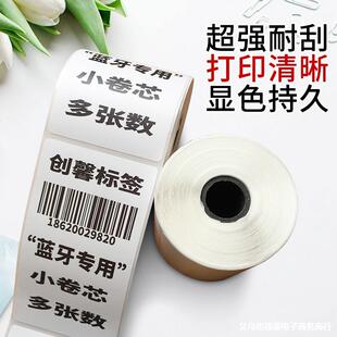����B11/B3�����˺��������z�l�a�r���ӡ�C���b����ʳƷ�N������