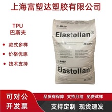 F؛˹TPU 1170A 1180A 1190A͸ߏ늾|۰