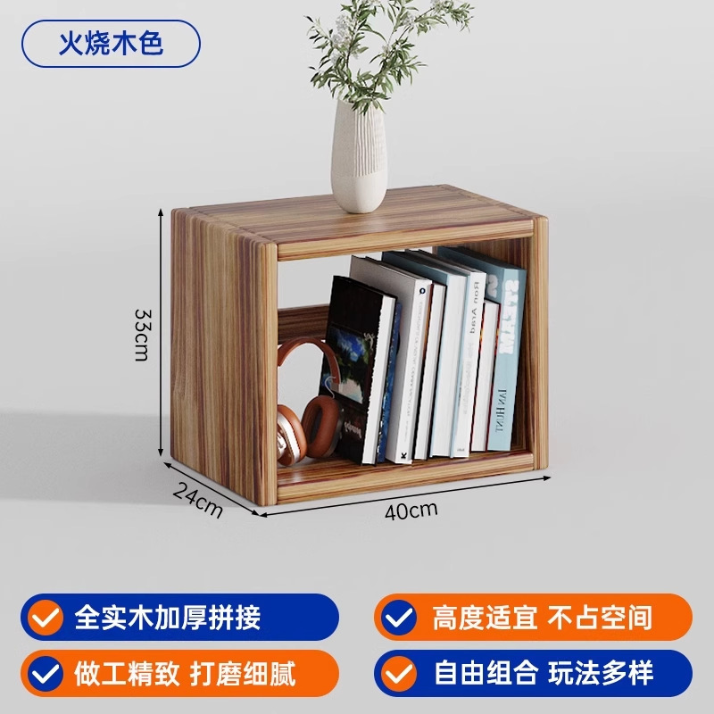 家用书架落地置物架客厅轻奢黑色收纳柜多功能组合柜储物书柜矮柜|undefined