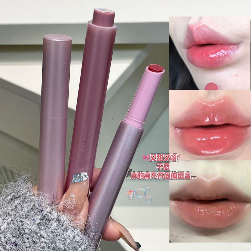 PINKYFOCUS暮云桃桃嘟透口红夏日氛围感水光爆闪玻璃镜面嘟嘟唇蜜|undefined