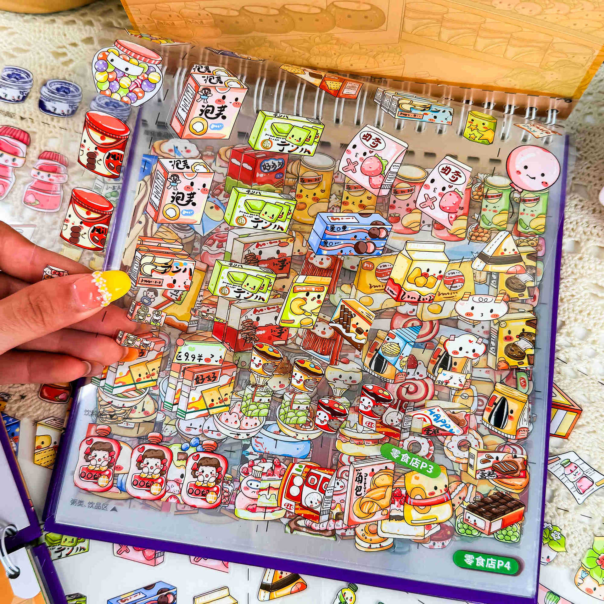 趣味码货造景合集本儿童DIY手账素材游戏本店铺微缩场景贴纸解压