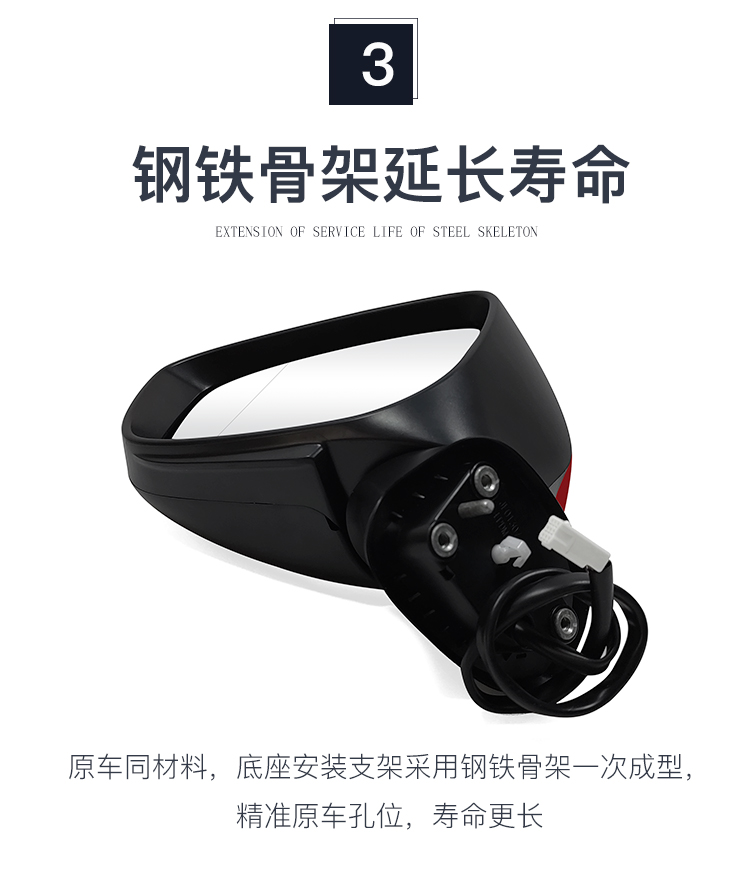 Suitable for Mazda Cx4 Rearview Mirror Assembly from 2016 to 2023 New Model Cx- 60% off Rearview Mirror Assembly