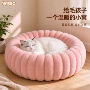 加厚四季柔软高弹猫床