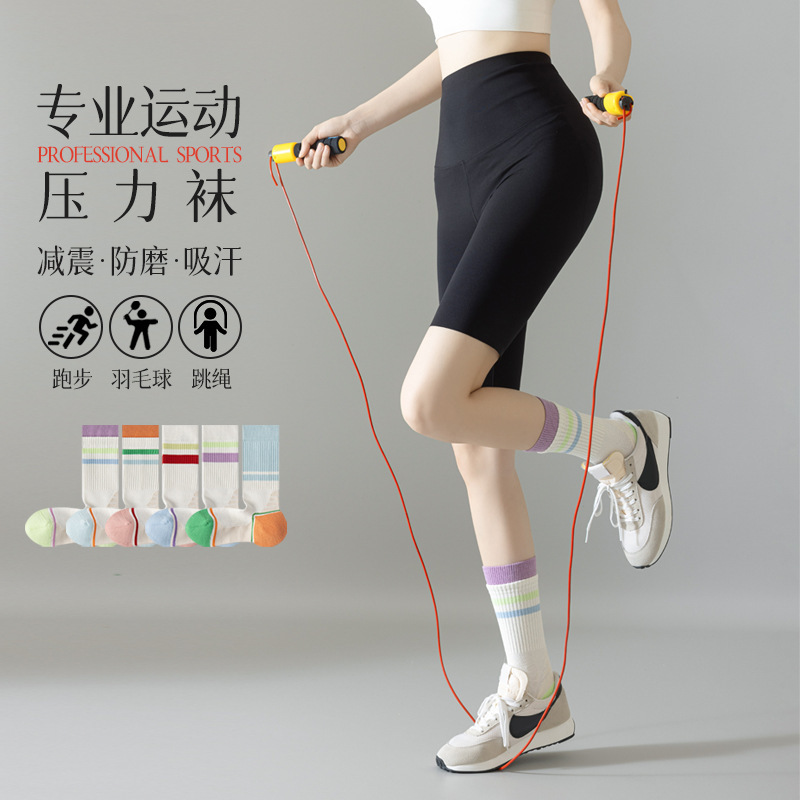 Women's High Pressure Socks Color-matching Professional Sports Socks Women's Fitness Running Towel Bottom Strong Pressure Protection Antibacterial Women's High Pressure Socks Color-matching Professional Sports Socks Women's Fitness Running Towel Bottom Strong Pressure Protection Antibacterial