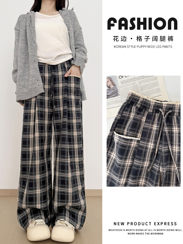 复古蕾丝花边格子裤女高腰显瘦直筒休闲女裤垂感宽松阔腿裤子|undefined