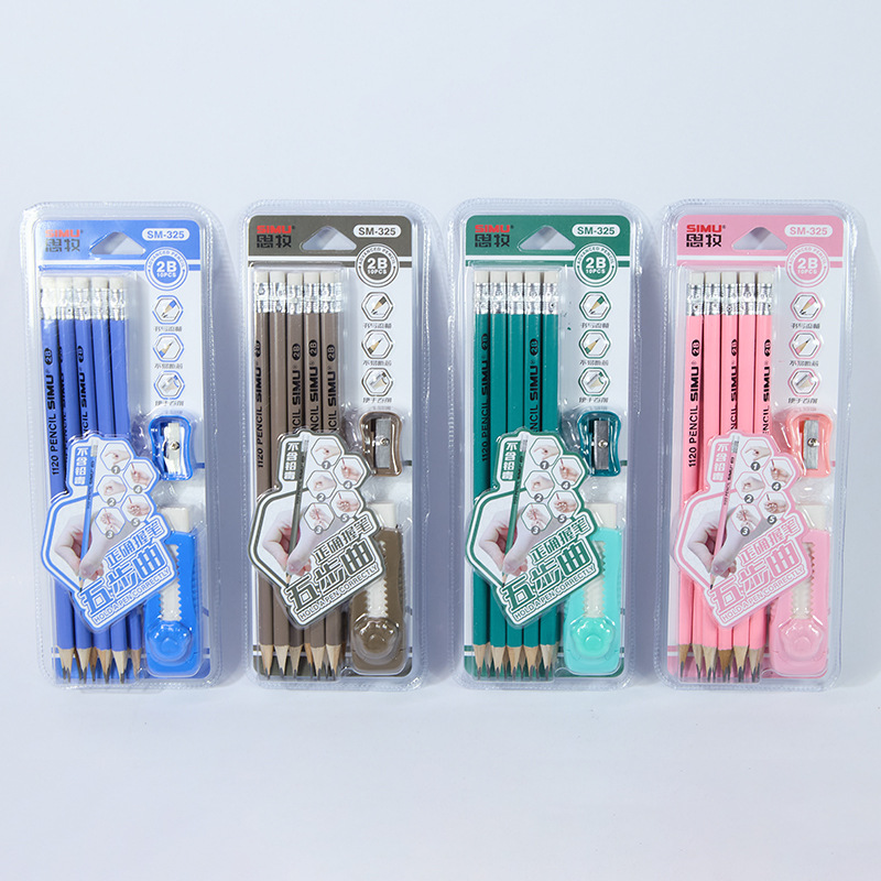 Lápices personalizados materiales de aprendizaje creativos para estudiantes de primaria niños regalos de recompensa Lápices borradores set papelería al por mayor