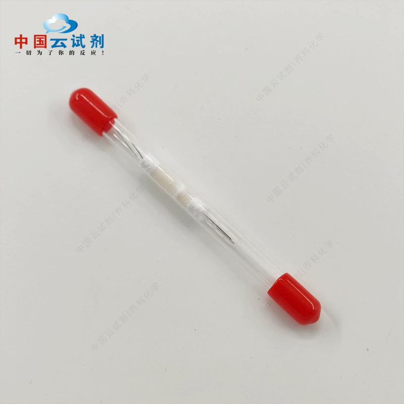 Трубки для отбора проб QIAOSUN, тип десорбции растворителем XAD-7, 6*120 мм, 100:50 мг, 100 шт./упаковка, лабораторные