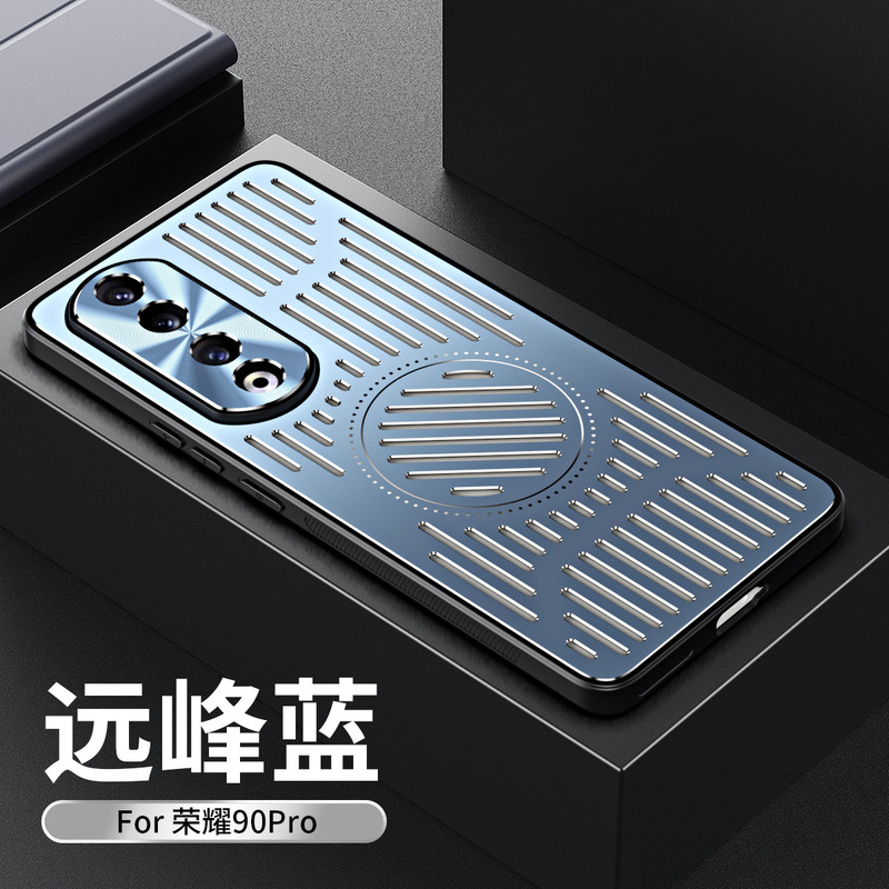 Huawei P70 携帯電話ケース mate60pro 金属冷却磁気 Honor 80 落下防止保護カバー Magic5 に適しています。|undefined