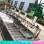 生产自动化压式大型豆腐机
