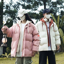 男式夹克;男式休闲裤;男式棉服