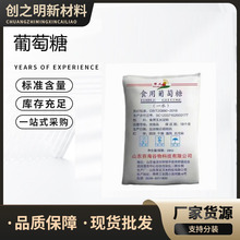 ������ʳƷ��һˮ�oˮ�����A�x�tș����ʳƷ����������