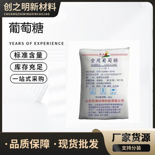 ������ʳƷ��һˮ�oˮ�����A�x�tș����ʳƷ����������