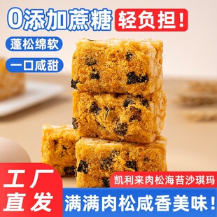 �P�������ɺ�̦ɳ����360g���c���k���ҽ�����eС��ʳܛŴɳ����