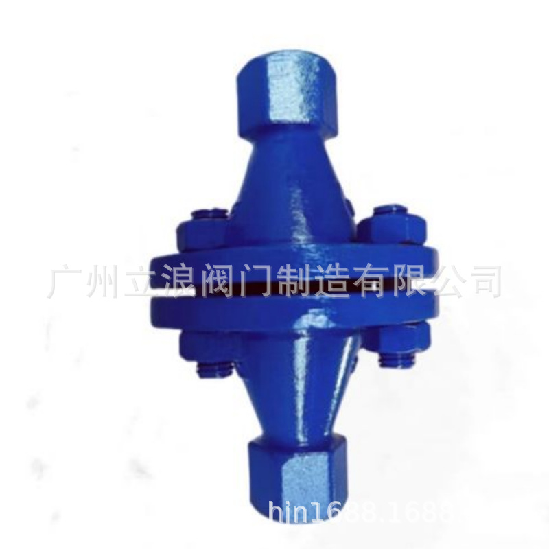 GZW-1铸钢丝扣阻火器