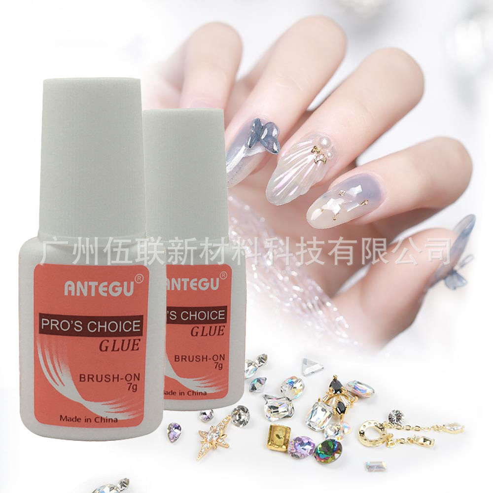 Rosa con cepillo 7G pegamento de uñas pegamento especial de uñas de secado rápido de larga duración no blanco Taiwán pegamento NailGlue