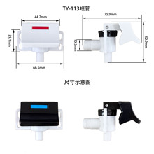 ��Ϫ혝������ˮ�Cˮ���^ ���ˮ���^ �̹����^