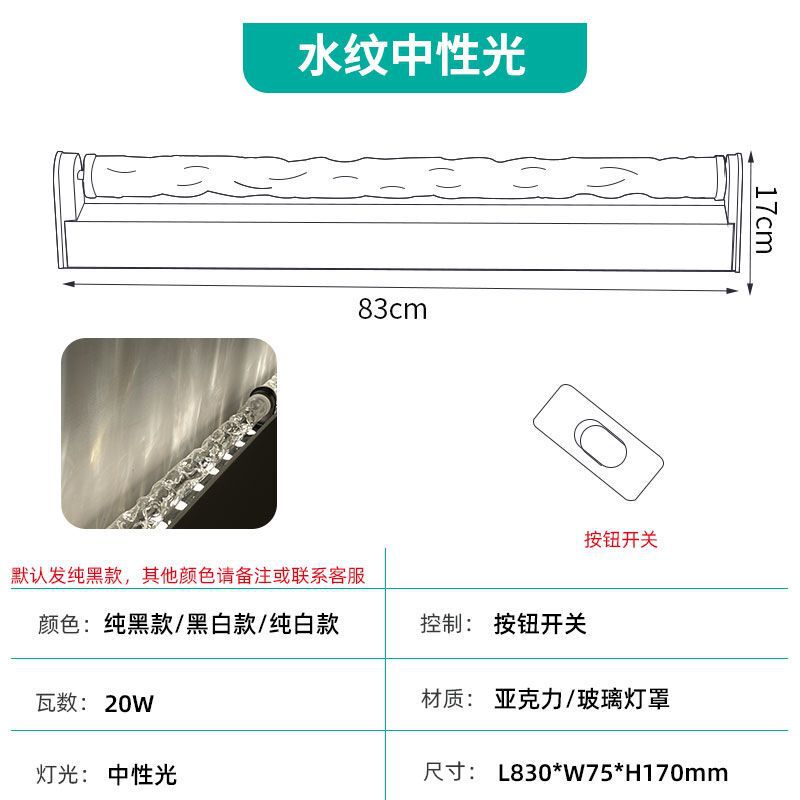 水波纹灯3D动态效果火焰装饰氛围灯洗墙灯酒吧墙面客厅室内投影灯|undefined