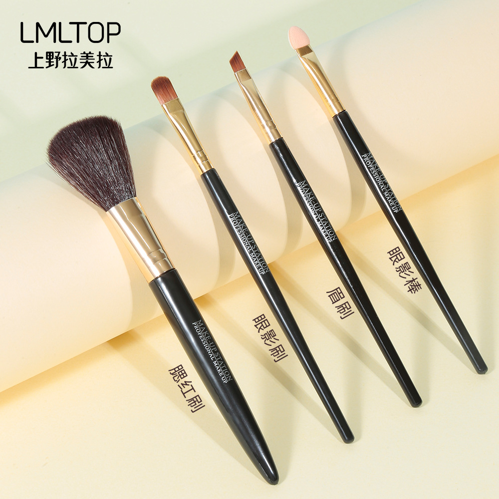 LMLTOP pincel de maquillaje solo paquete polvo suelto se ruboriza cepillo de sombra de ojos cepillo de cejas herramientas de maquillaje al por mayor SY1067