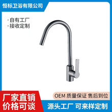 �羳����ɫ���P䓲������^�N�����ˮϴ���ϴ��������Dˮ��ˮ��