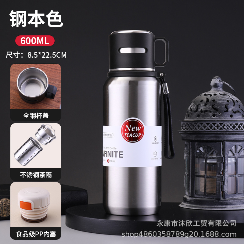 Cor aço-600ml / Como mostrado na imagem