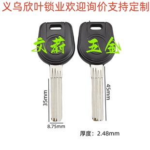 �S��ֱ�l �z������� 耳��� ���I�T耳��� 耳����� ������78��