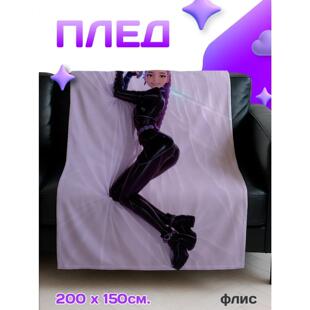 ץ�q��ůë̺��ħ�C�����}��ʽ