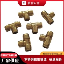 �S�~�����T����T�~�T��S������ֱͨ��ͨ�ܼ���ģ�����~����ӹ�