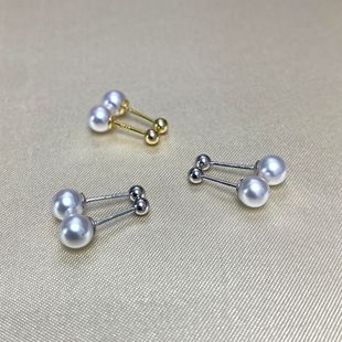 Natural Freshwater Pearl Ear Nail Aurora Small Bulb S925 Pure Tremella Bone Nail Free Picking and Raising Ear Hole Thread Design