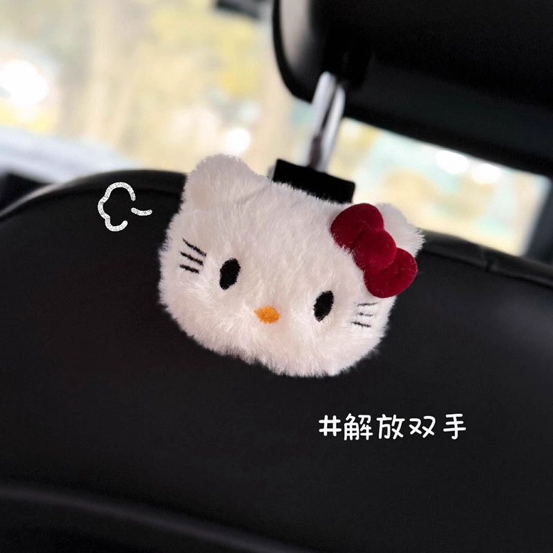 Cute gato KT gancho de automóvil asiento de automóvil almacenamiento multifuncional pequeño gancho de suministros para automóviles para chicas prácticas