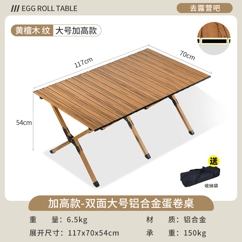 Silla Kermit silla plegable al aire libre mesa de camping mesa de picnic pesca silla portátil casuaje taburete de aleación de aluminio ultra ligero