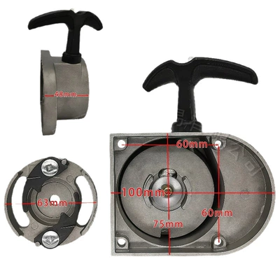 Mini 49Cc 60Cc: Other brake systems