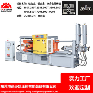 �߱�ʢ���҉��T�C �X�Ͻ��\�Ͻ��܉��T�C ����ʽ90�����҉��T�C