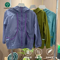 VONBONKIDS, новая летняя семейная детская солнцезащитная одежда в горном стиле, уличная оригинальная солнцезащитная куртка из пряжи с капюшоном для девочек