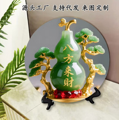 八方来财圆形摆件电视柜装饰画柿柿如意相框客厅办公室玄关摆台画