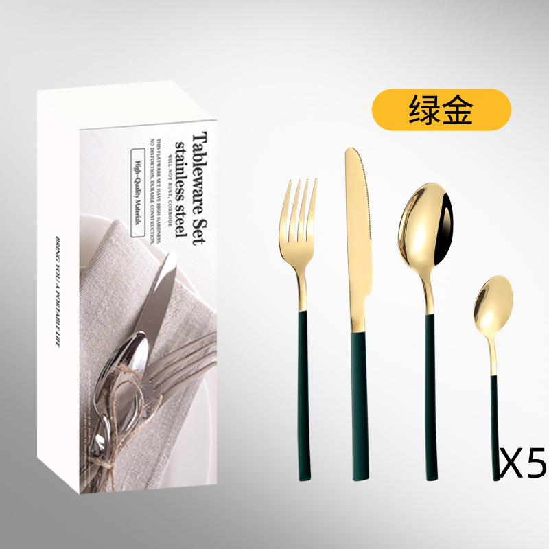 블랙 골드 [20 개 세트] 화이트 제인 박스