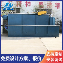 ƽʽܚ⸡C uZBֳˮ̎O һwˮ̎