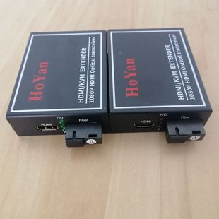 HDMI Optical Transceiver Hd 1080P Video Surveillance Single Fiber Sc Converter Large Screen Conference 1080P