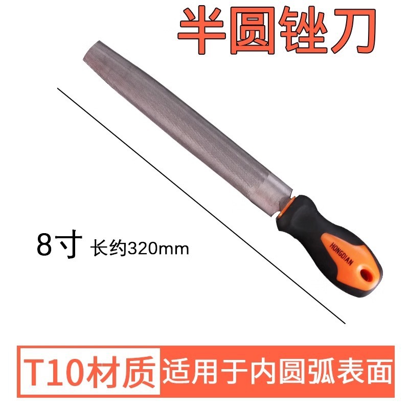 本物のT12鋼やすり、金属研磨用細歯、大工用やすり、平やすり、扁やすり、半円形、三角形、木工用工具、成形用|undefined